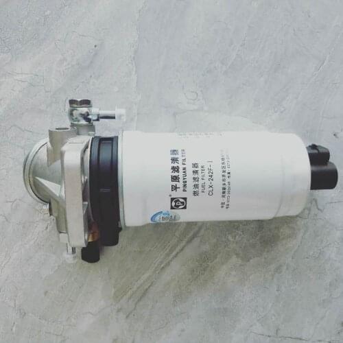 Genuine Fuel filter 1457434310 for Great wall OEM: 1105100-E06
