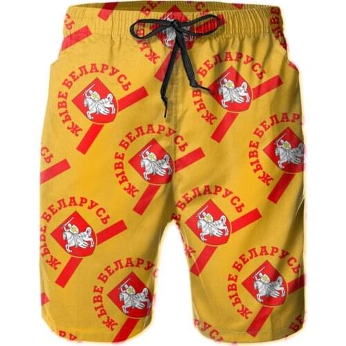 Summer Men Beach Shorts Breathable Quick Dry Geeky R299 Sports Long Live Belarus Classic Pants