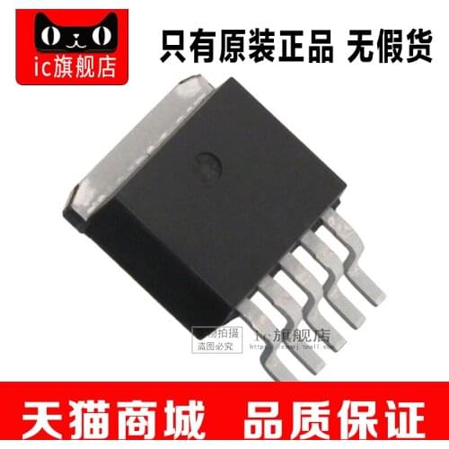 SPX29301T5-L-5-0 TO263-5 SPX29301