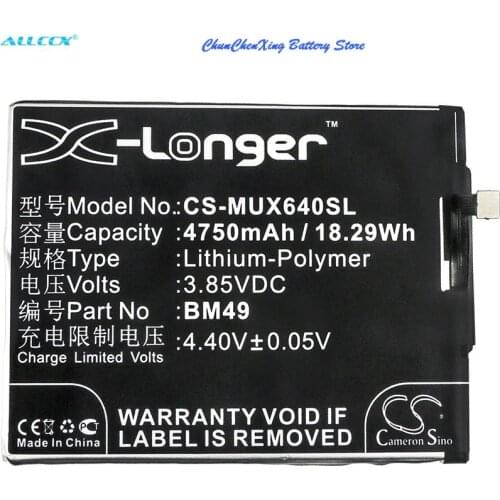 Cameron Sino 4750mAh Battery BM49 for Xiaomi 2016001, 2016002, 2016007, Hydrogen, Max, Mi Max Dual SIM, Mi Max Dual SIM TD-LTE