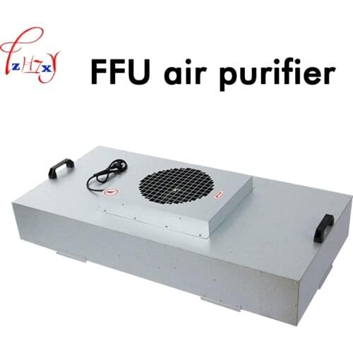 1PC FFU Air Purifier 1175*575 FFU Fan Filter Machine 100 - Level Laminar Filter Clean Shed High Efficiency Purifier Machine 220V