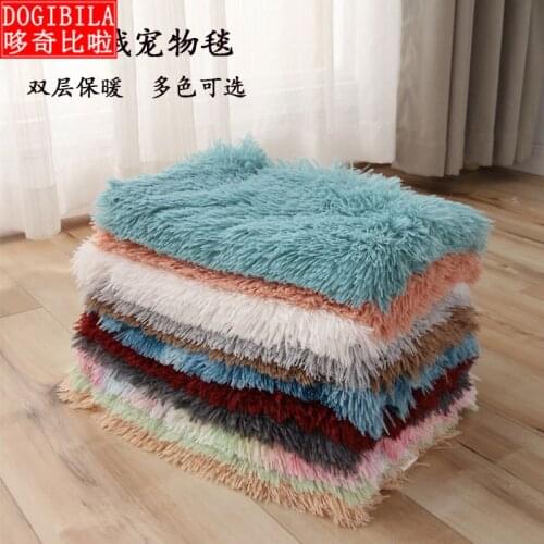 Plush pet mat double layer warm pet blanket small medium and large dog mat cat blanket pet products dog kennel puppy sofa
