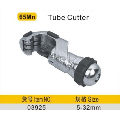 BESTIR taiwan 65Mn 5-32mm stainless steel pipe Heavy-Duty tube Cutter NO.03925 freeshipping wholesale