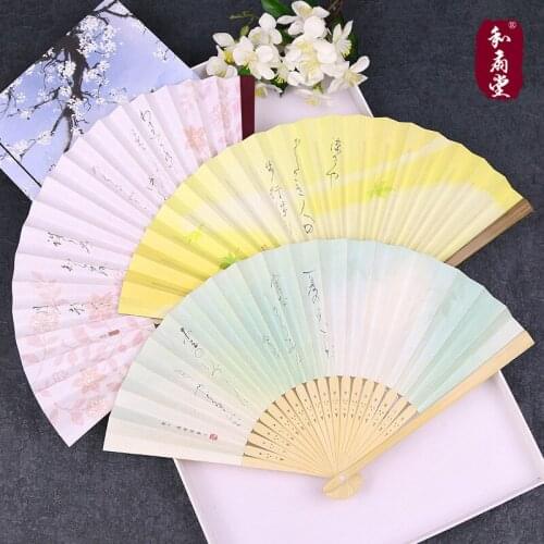 Fan and fan hall womens folding fan day type and the surface of the fan is reversible fan gift craft 18 cm small fan