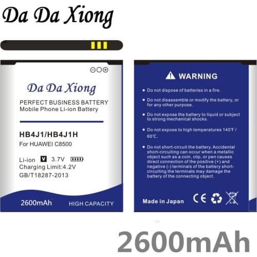 Da Da Xiong 2600mAh HB4J1 / HB4J1H Battery for Huawei C8500 U8150 U8120 V845 IDEOS X3 T8300 U8500S T8100 cell phone battery