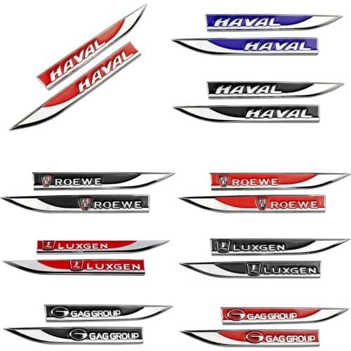 For Haval Tabanca H6 H5 H3 t fek Trumpchi GA GS GS3 Roewe 550 750 Luxgen 7 Side Stickers Decal Chrome Car Automobile Decoration