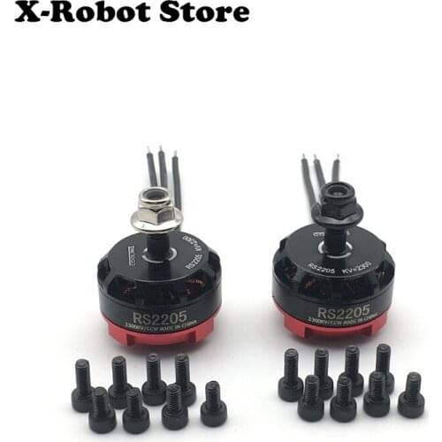 DIY RS2205 2300KV brushless motor motor aluminum nut for four-axis RC airplane FPV flight brushless motor