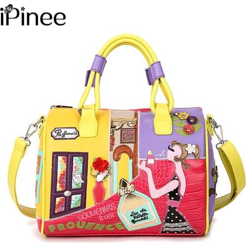 iPinee Sewing Supplies