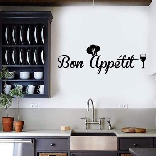 Bon Appetit Vinyl Removable Waterproof Wall Decal Home Kitchen Wall Decoration Dining Room Wall Fashion Decal cf08