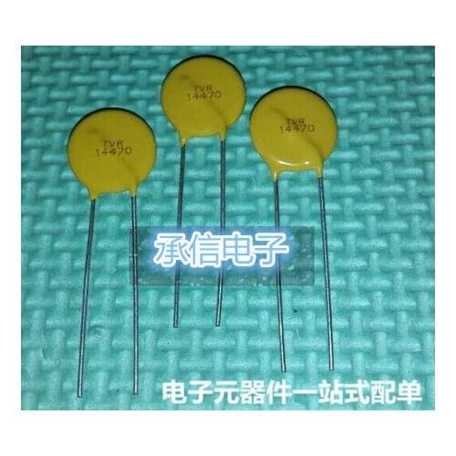 New and original 50PCS TVR14470 ZNRV14470U FNR14K470 JVR14N 47V 14MM varistor