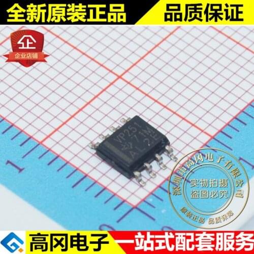5pieces SN65HVD251DR VP251 SOP8 TI CAN