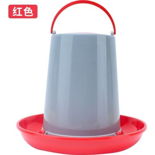 Pigeon Automatic Pet Feeder Carrier Pigeon Bird Supplies Supplies Chicken Feeding Trough Bowl Food Container Anti-Sprinkling