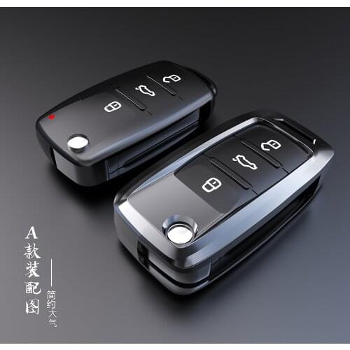 Aerospace zinc alloy Key Cover Case For Volkswagen For VW Passat Golf Jetta Bora Polo Sagitar Tiguan New Auto Key Cover keyless