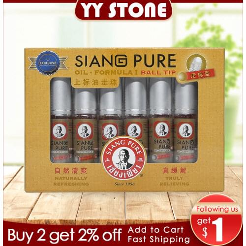 Thailand SIANG PURE balm oil mint Refreshing Influenza Cold Headache Dizziness Relax Essential Oil headache relief golden color