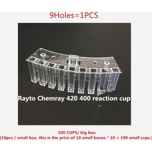 FOR Rayto Chemray 240 120 160 400 420 Reaction Cup Cuvette Rayto 240 Rayto120 Rayto160 Rayto400 Rayto420
