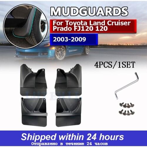 OE Styled Molded Mud Flaps For Toyota Land Cruiser Prado FJ120 120 2003-2009 Mudflaps Splash Guards Mudguards Front or Rear