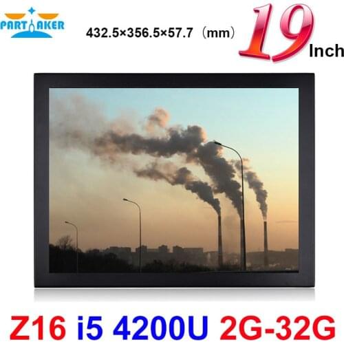 Partaker Elite Z16 Touch Panel PC 19 Inch LED Large Intel Core I5 4200U 2G RAM 32G SSD with 5 Wire Resistive Touch Screen
