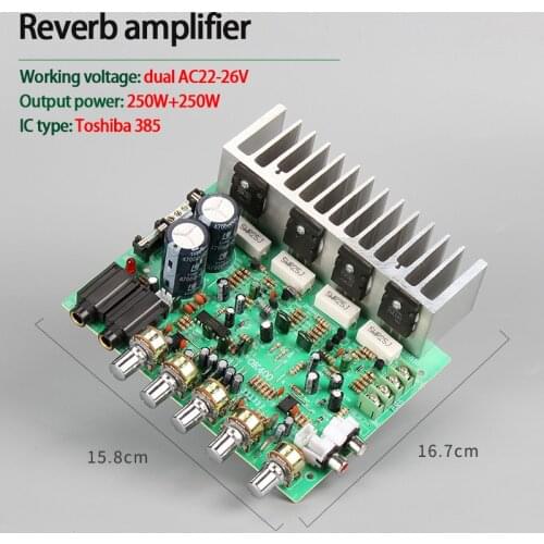 KYYSLB OK-400 250W*2 4-8Ohm Dual-group AC22-26V 2.0 Channel Power Amplifier Board Reverb High Power Amplifier Board