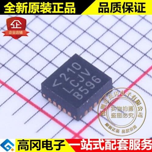 5pieces LTC3219EUD#PBF LCJV QFN20 9