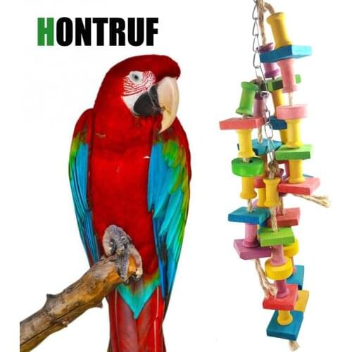 Large medium and small parrot bite toy wooden grinder toy stand birdcage accessories pet colorful toy