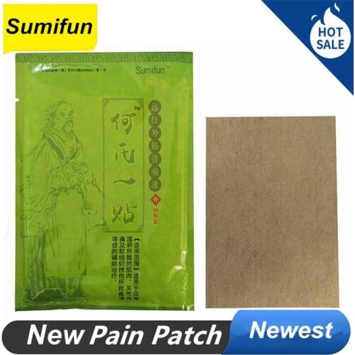 8 Pcs Pain massage plaster Far IR Treatment Shoulder Muscle Joint Pain Reliefe Patch Stiff Pain massage plaster