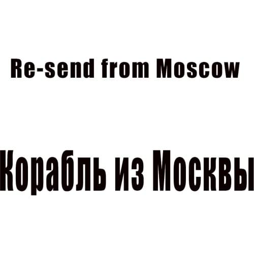 Re-send from Moscow