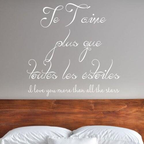 I Love You More Than All The Stars Vinyl Home Decoration Wall Decor Livingroom Wall Stickers Home Decor Bedroom Removable C118