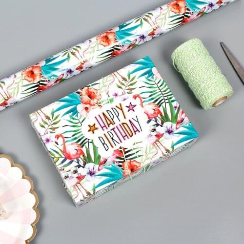 20pcs 50*70cm Flamingo Happy Birthday Gift Wrapping Paper Birthday Gift Box Decorative Papers Birthday Party Favors