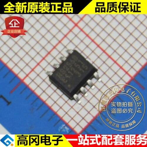 5pieces MB85RS256BPNF-G-JNERE1 RS256B SOP8 FUJITSU