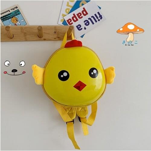 Children Cute Cartoon Animal Hard Shell Backpack Kids Kindergarten School Book Bag Casual Students Knapsacks