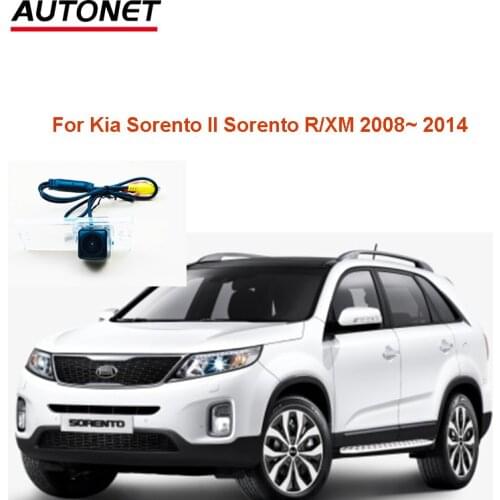 Autonet Rear view camera For Kia Sorento II Sorento R Sorento XM 2008 2009 2010 2011 2013 2014 CVBS night view reversing camera