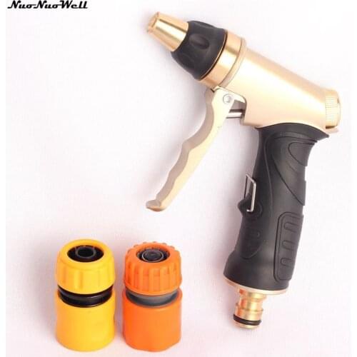 Newest High Pressure Pure Copper Golden Water Gun Multi Function Easy Install Garden Water Hose Car Washing Metal Sprayer Gun