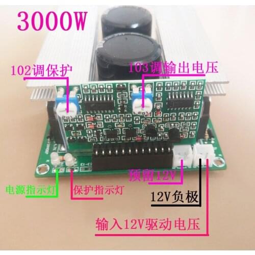 H-bridge drive board at the rear stage of inverter / modified chord wave 2000W3000W8000W