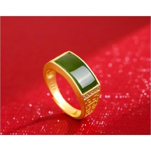 S925 Sterling Silver Gold Plated Inlaid Natural Wada Jasper Ring