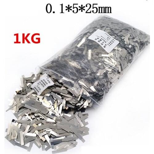 1KG Nickel sheet battery connecting piece 18650 nickel plated steel sheet Battery spot welding Nickel belt connecting piece