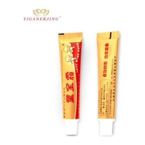 4PCS YIGANERJING Children Cream without box hot sell skin care products Dermatitis Eczema Pruritus Ointment For Baby Adults
