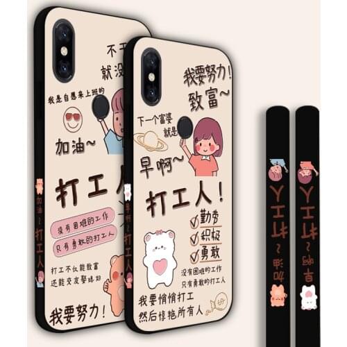 Cute Girl Boy Phone Case For XiaoMi Mi Mix 2 2S 3 Mix2 Side Printing Silicone Cover Shell For Xiaomi Mi Max 2 3 Pro