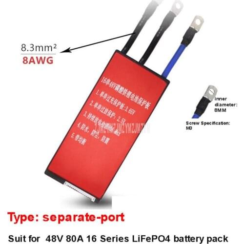48V 80A 16 Series LiFePO4 Battery BMS Protection Board Electric Bicycle E-bike Lithium Iron Phosphate Battery Management System