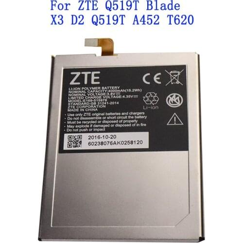 ZQTMAX ZTE Blade X3 Phone Batteries