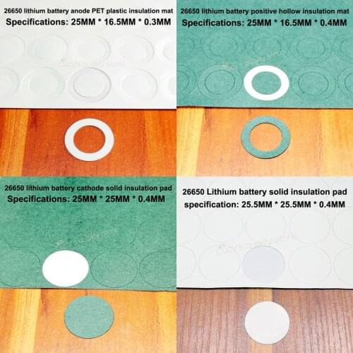 100pcs/lot 26650 26700 26800 lithium battery special bark paper insulation gasket with sticky high temperature mat