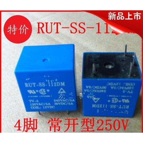 20pcs/lot RUT-SS-112DM 12V DIP-4 In Stock Best quality new