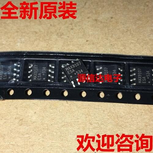 5PCS Real picture shooting of the new Max9107ESA+T Max9107SOP8 4.5V-5.5V analog comparator
