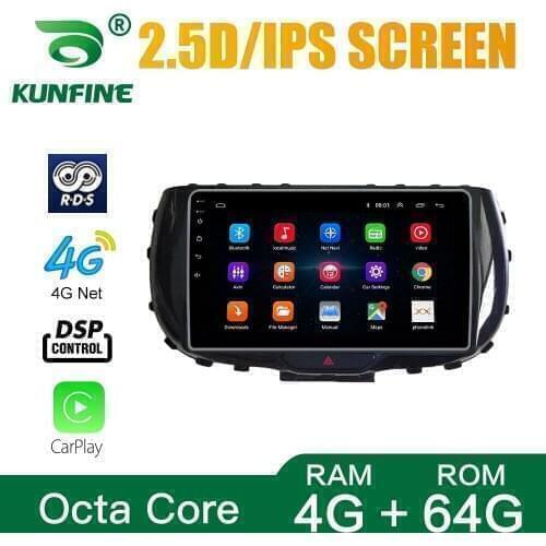 Car Radio For KIA Soul 2019-2020 Octa Core Android 10.0 Car DVD GPS Navigation Player Deckless Car Stereo Headunit