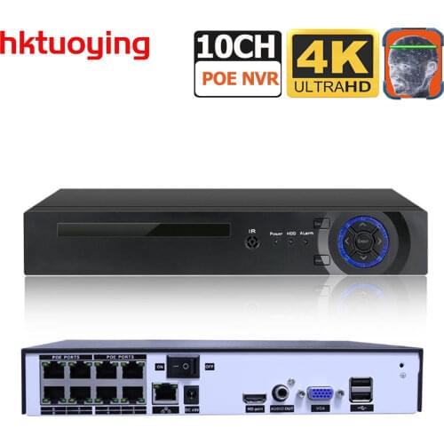 Video Surveillance H.265 PoE NVR 8Channel For HD 1080P 3mp 4MP 5MP IP Camera PoE NVR 48V 802.3af ONVIF 2.4 Xmeye