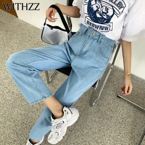 WITHZZ Spring Womens High Waist Denim Pants Retro Loose Straight Wide Leg Trousers Jeans