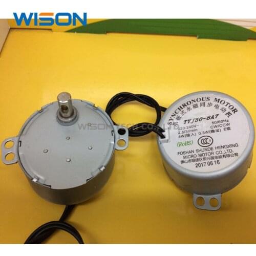 1pcs YJ50-8A7 TYJ50-8A7F pole permanent magnet synchronous motor