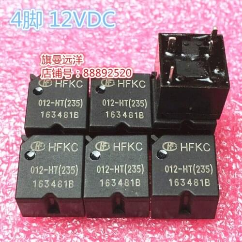 HFKC-012-HT 12V 12VDC 4-pin