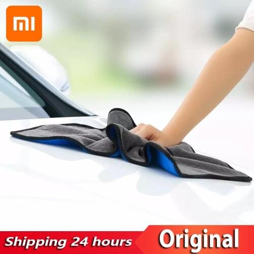 New Xiaomi Nanofiber cleaning towel blue gray Two-color suede thickening no water marks no car paint no lint no fading