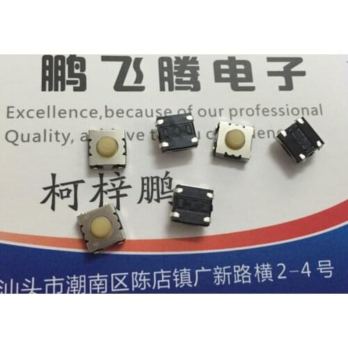 Original new 100% EVQ3QE03W touch switch 6*6*3.1 key switch SMD SWITCH waterproof and dust-proof