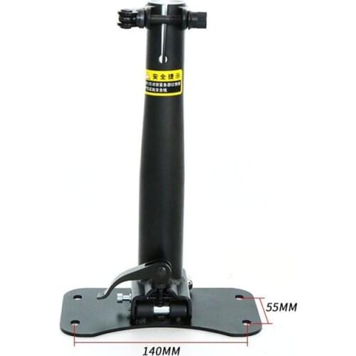 The Seat of Electric Scooter Can Be Customized and The Seat Bottom Plate of Electric Scooter Can Be Customized In Large Quantity